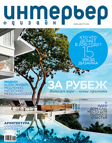 Интерьер+дизайн